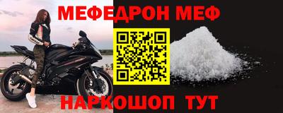 гашишное масло Малоярославец