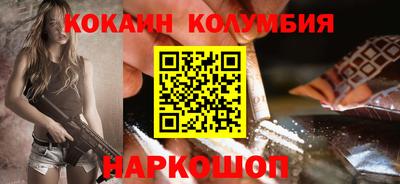 меф VHQ Мариинск