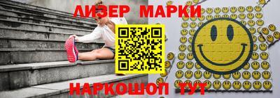 дмт Малгобек