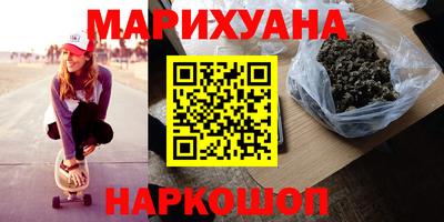 меф VHQ Мариинск