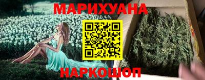 меф VHQ Мариинск