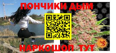 меф VHQ Мариинск