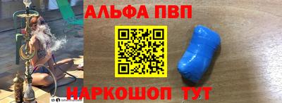 дмт Малгобек
