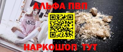 дмт Малгобек