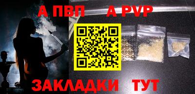 дмт Малгобек