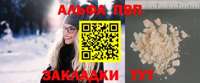 дмт Малгобек