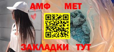 дмт Малгобек