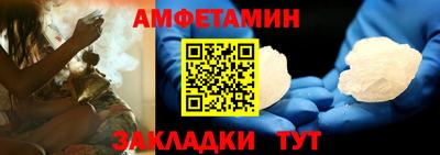 дмт Малгобек