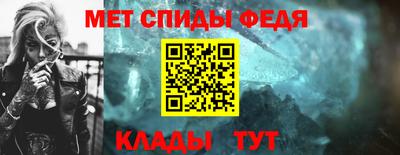 гашишное масло Малоярославец
