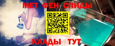 гашишное масло Малоярославец