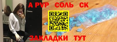 дмт Малгобек