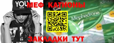 дмт Малгобек