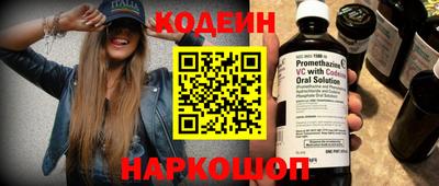 гашишное масло Малоярославец