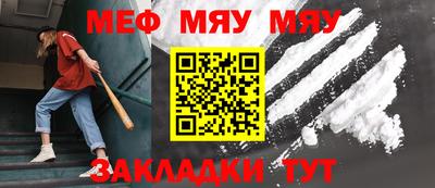 гашишное масло Малоярославец