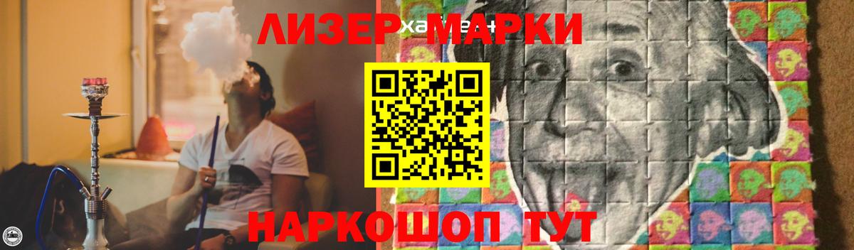 Лсд 25 экстази ecstasy  LSD-25 экстази кислота  Вход с VPN  Вязники 