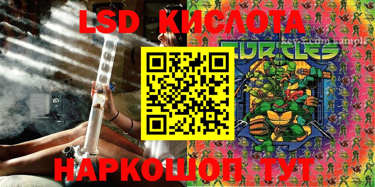 Вязники  Марки NBOMe 1,8мг  Марки NBOMe 1,8мг  Вход с VPN 